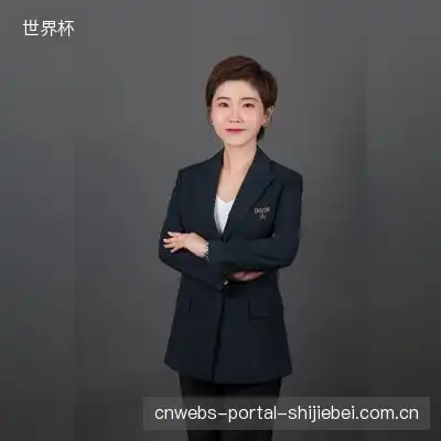 贺蓓霖